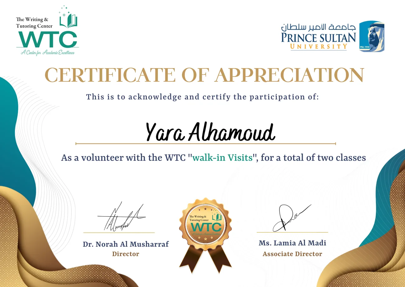 Writing & Tutoring Center — volunteer — certificate issued to Yarra Abdulaziz Alhamoud
